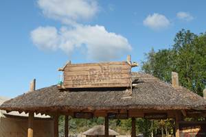Zufari: Ride Into Africa, Chessington World of Adventures Resort