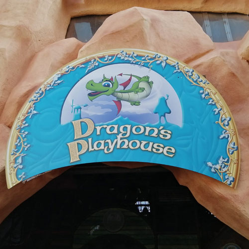 Dragon's Playhouse Icon