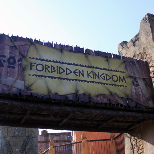 Forbidden Kingdom Icon